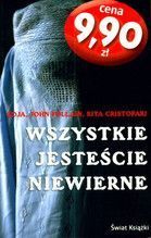 WSZYSTKIE JESTEŚCIE NIEWIERNE WYD. KIESZONKOWE