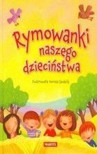 RYMOWANKI NASZEGO DZIECIŃSTWA TW